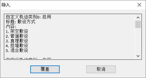 image-20230602113308623