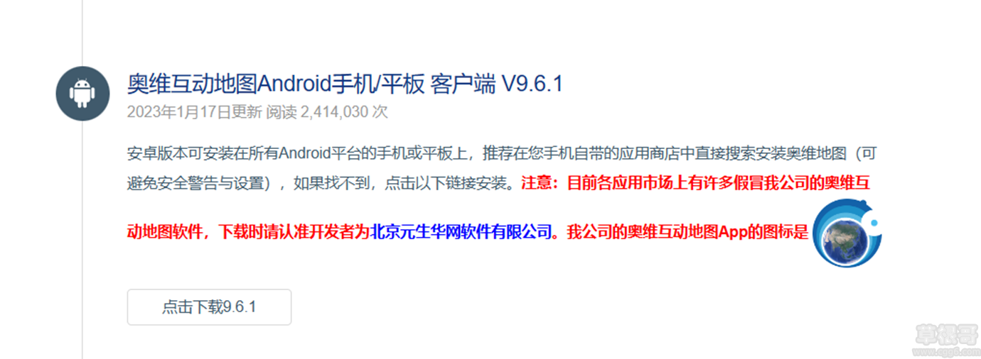 未标题-1